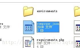 addrules,urlmanager,安装,yii,错误1