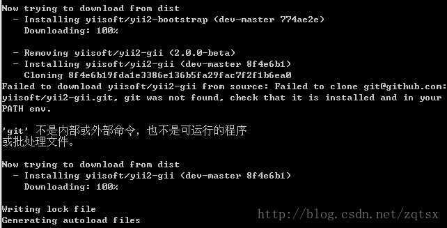 addrules,urlmanager,安装,yii,错误4